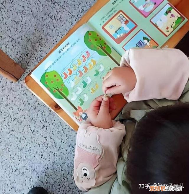 怎样培养孩子专注力?，如何培养孩子的专注力？除了避免2大误区外，这4个办法效果好
