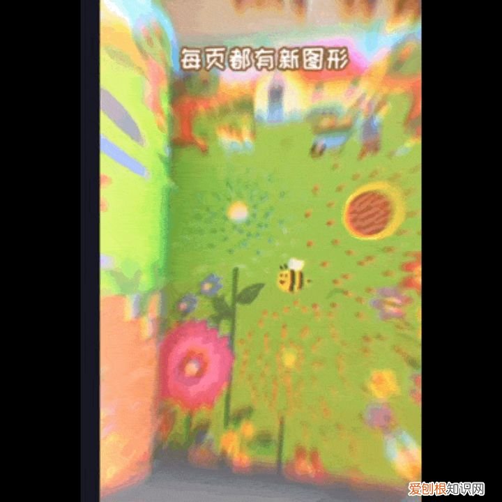 怎样培养孩子专注力?，如何培养孩子的专注力？除了避免2大误区外，这4个办法效果好