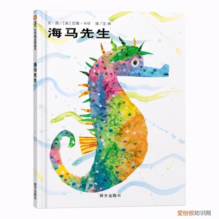 用一句英语介绍动物，关于动物科普知识 这些绘本好玩有趣又有料