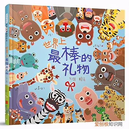 用一句英语介绍动物，关于动物科普知识 这些绘本好玩有趣又有料