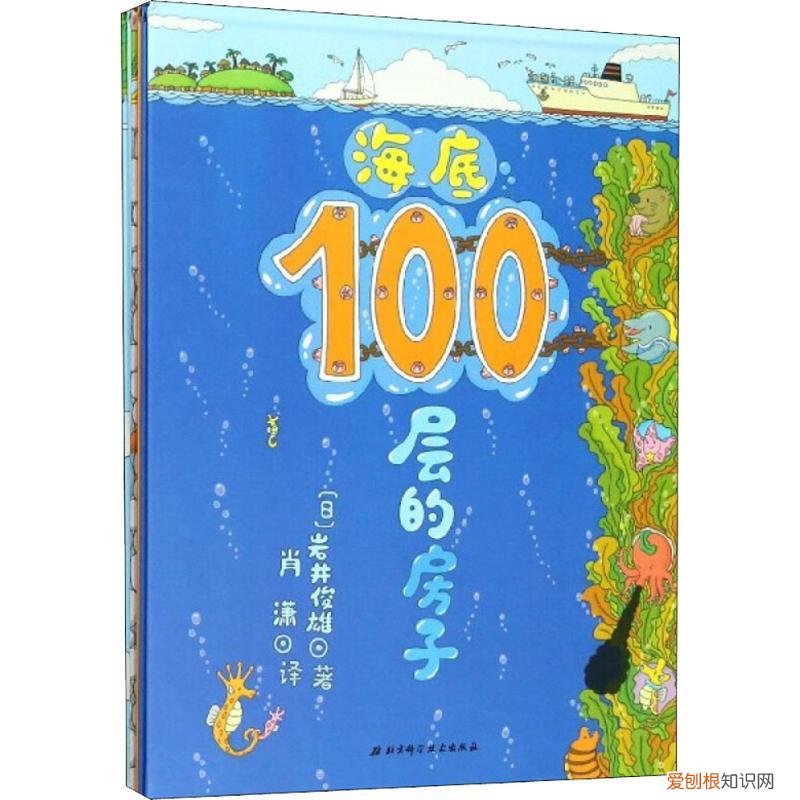用一句英语介绍动物，关于动物科普知识 这些绘本好玩有趣又有料