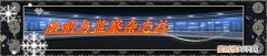 家内养护的花卉，人养花，花旺人，这20种盆栽花卉，养到室内可让家里更干净