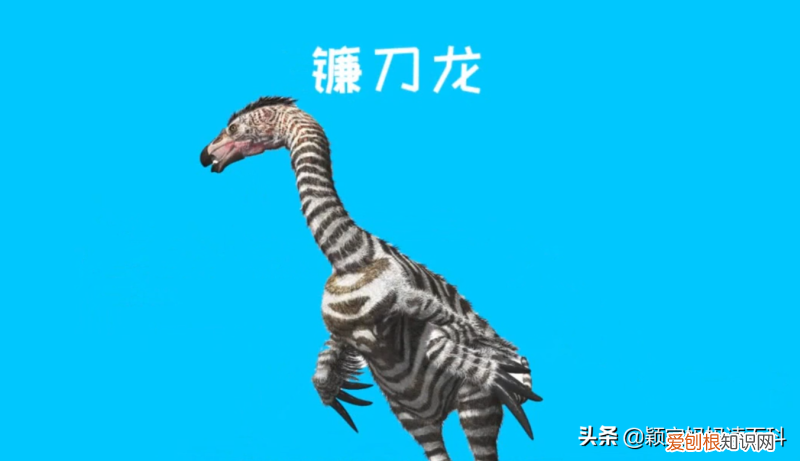 二十 少儿百科全书,少儿百科科普:恐龙统治地球的时代