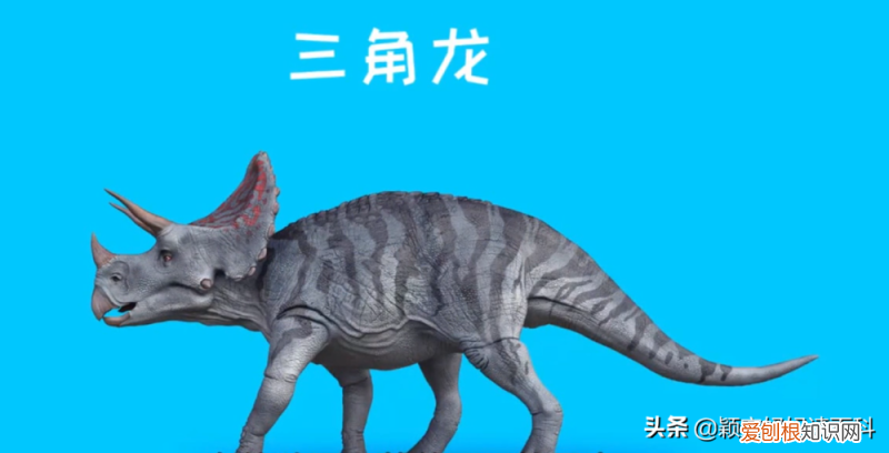 二十 少儿百科全书,少儿百科科普:恐龙统治地球的时代