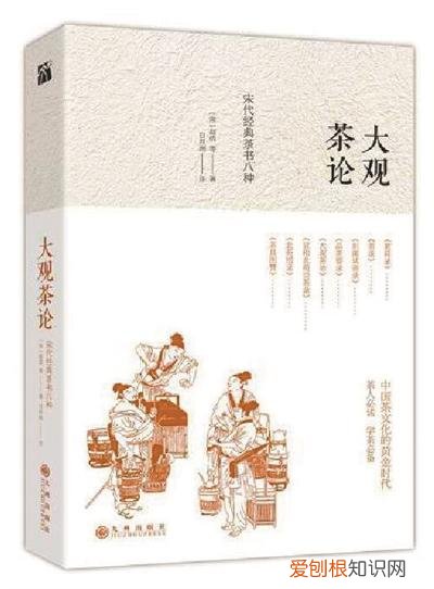 喜欢古代的生活诗句，看古人诗意的生活日常