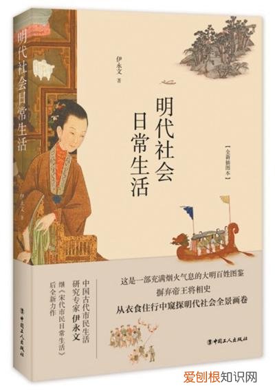喜欢古代的生活诗句，看古人诗意的生活日常