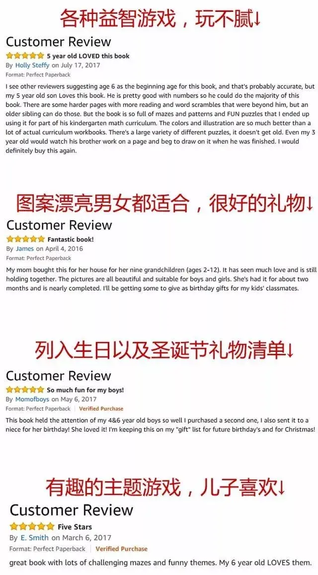 专注力作文题目，专注力，比努力更重要！聪明的妈妈从小就开始培养