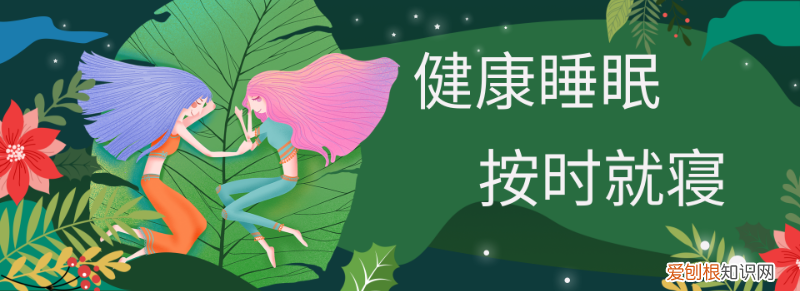 五项管理促成长双减一起向未来手抄报，“五项管理”促成长，平安快乐过暑假