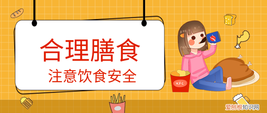 五项管理促成长双减一起向未来手抄报，“五项管理”促成长，平安快乐过暑假