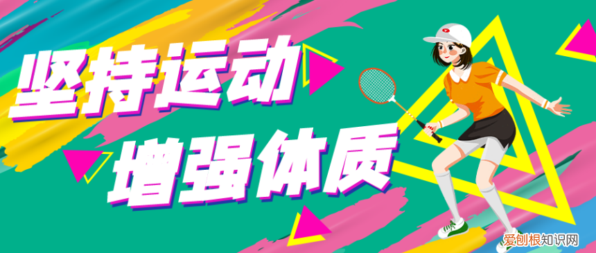 五项管理促成长双减一起向未来手抄报，“五项管理”促成长，平安快乐过暑假
