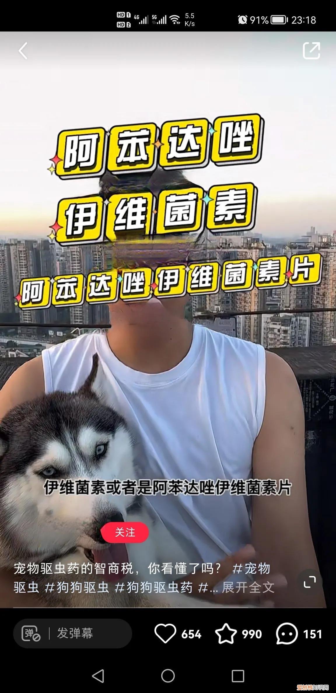 动物圈的范围,无奈宠物圈毒科普却是更多人愿意听的