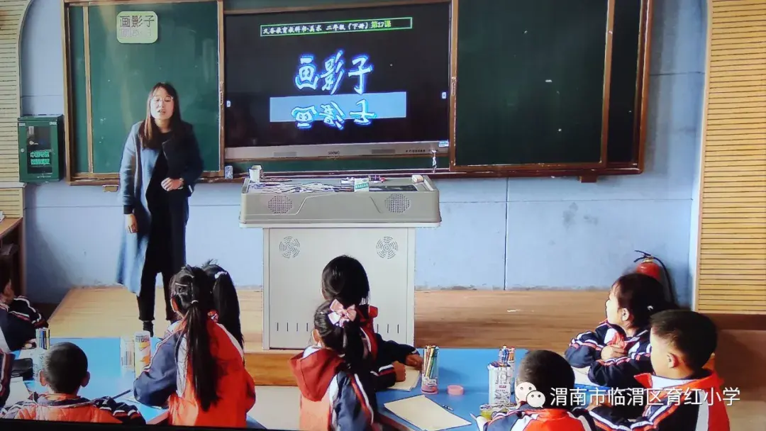 「育红小学?共同体」音体美学以致“趣”共同体凝心聚力
