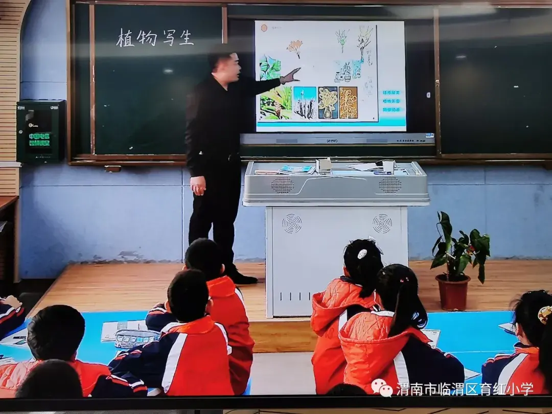 「育红小学?共同体」音体美学以致“趣”共同体凝心聚力