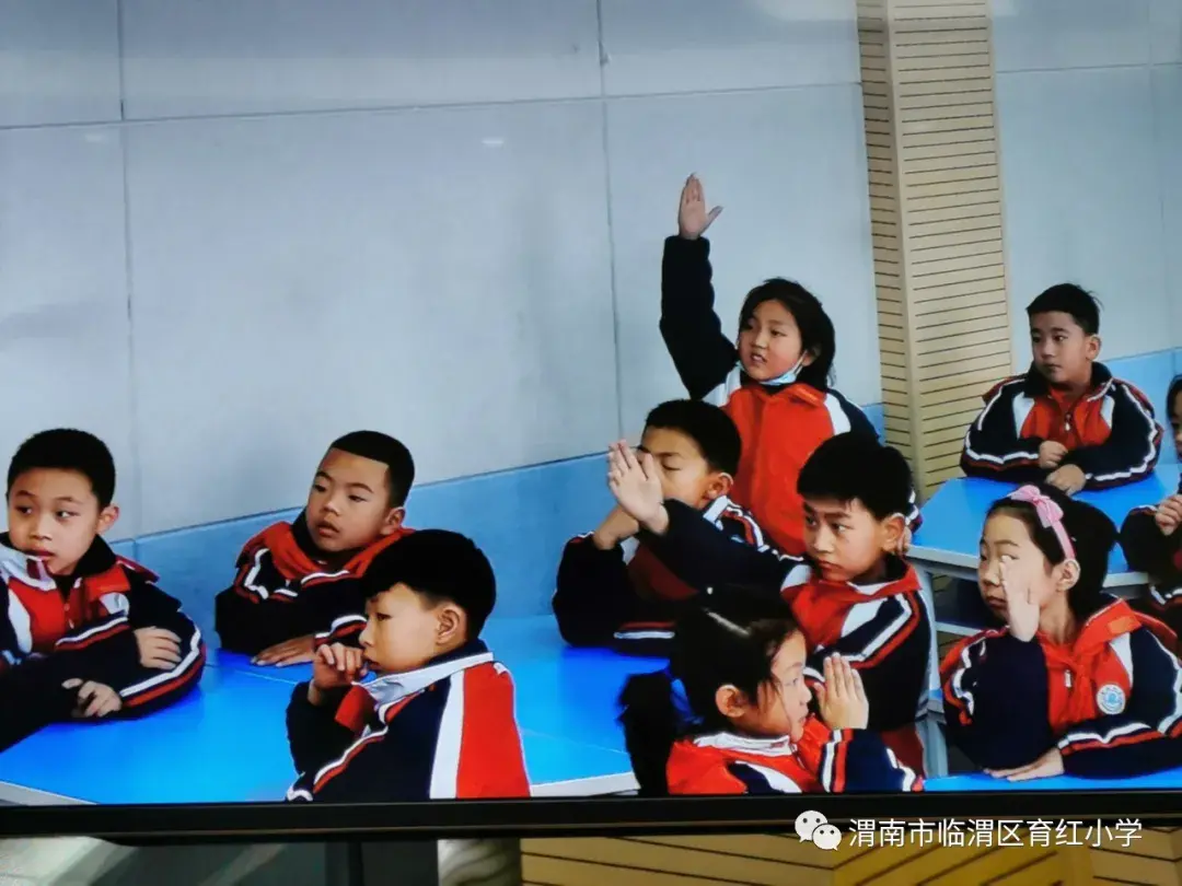 「育红小学?共同体」音体美学以致“趣”共同体凝心聚力