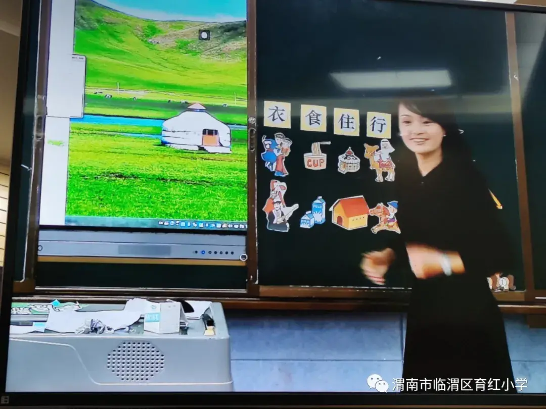 「育红小学?共同体」音体美学以致“趣”共同体凝心聚力