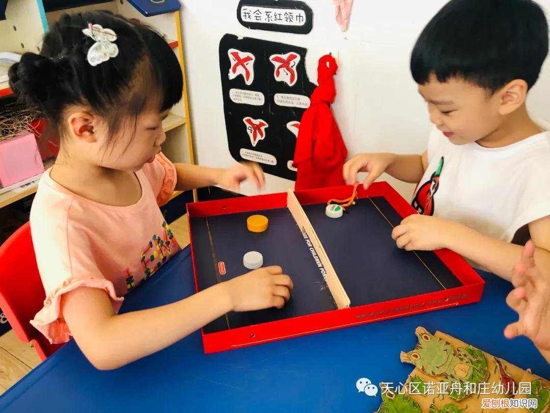巧手变变变教案大班健康，巧手变变变 玩出新花样——诺亚舟和庄幼儿园自制区域玩教具活动