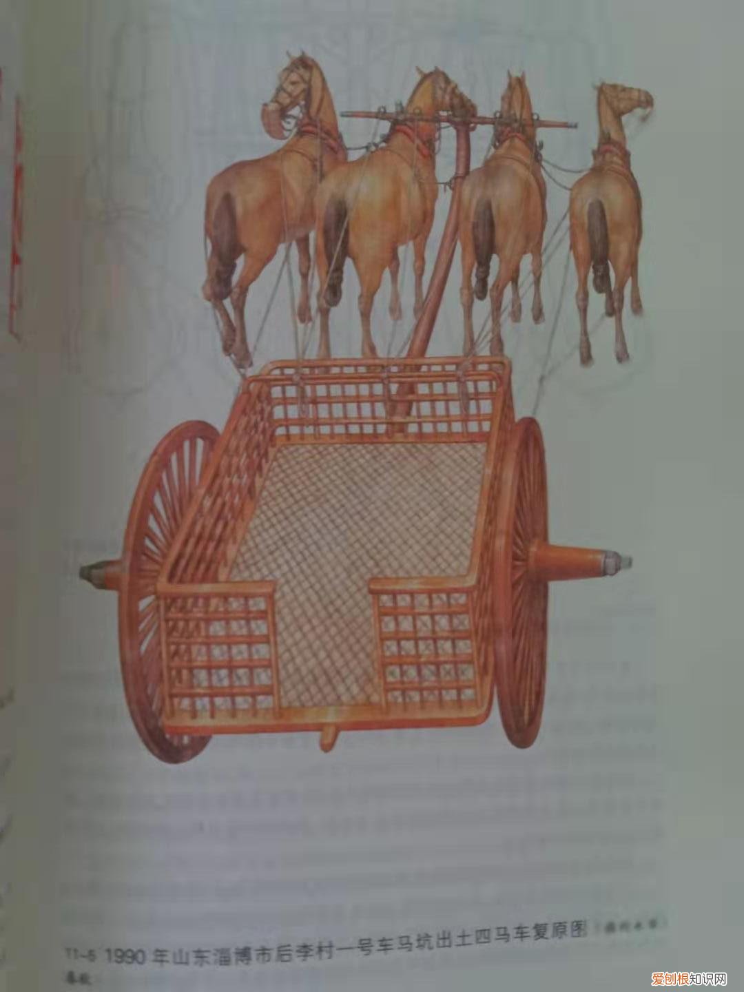 中国古代地理文学常识，了解古代文化，从天文到地理，衣食到住行，读懂这一本书就够了