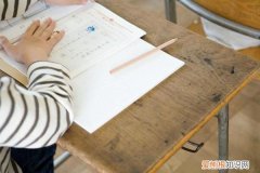 教导孩子要专心致志,持之以恒，怎样让孩子养成专心致志的习惯？