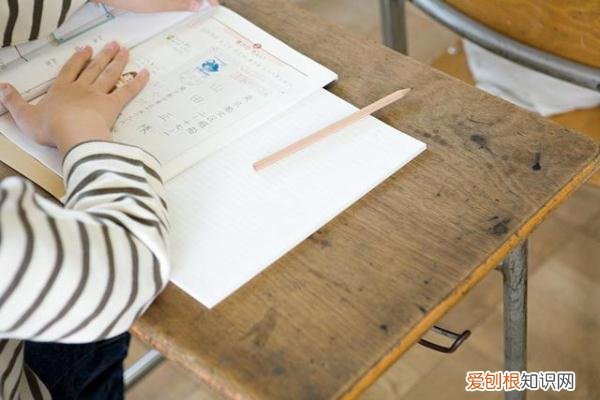 教导孩子要专心致志,持之以恒，怎样让孩子养成专心致志的习惯？