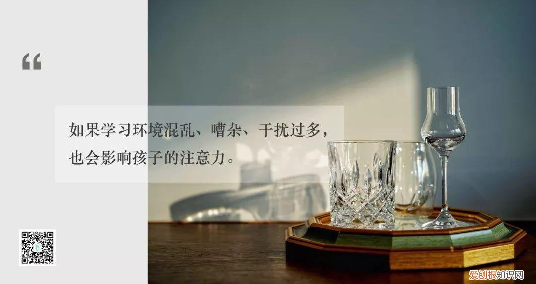 怎样培养孩子专注力 有什么方法，孩子专注力该如何培养，这里有家长想要的答案