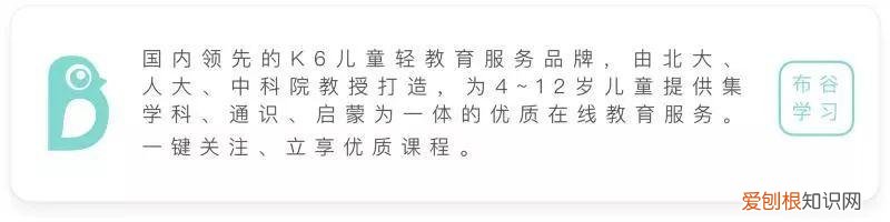 怎样培养孩子专注力 有什么方法，孩子专注力该如何培养，这里有家长想要的答案