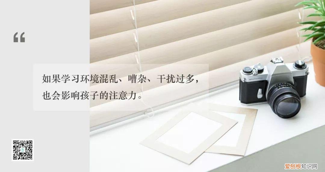 怎样培养孩子专注力 有什么方法，孩子专注力该如何培养，这里有家长想要的答案