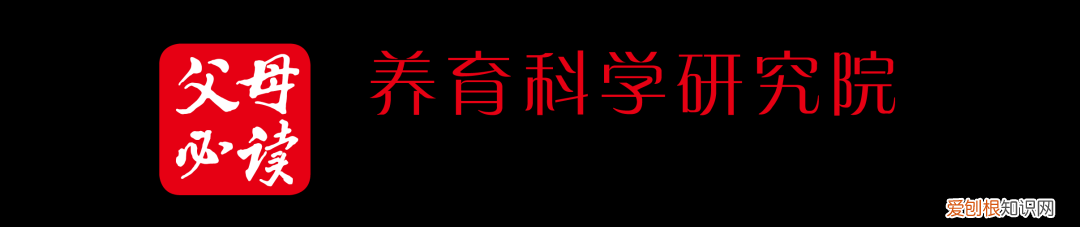 精华整理，快来收藏 培养孩子专注力的10种方法2019-11-86507阅读，这样培养孩子的专注力，超有用！