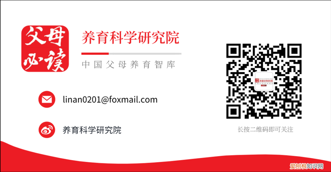 精华整理，快来收藏 培养孩子专注力的10种方法2019-11-86507阅读，这样培养孩子的专注力，超有用！