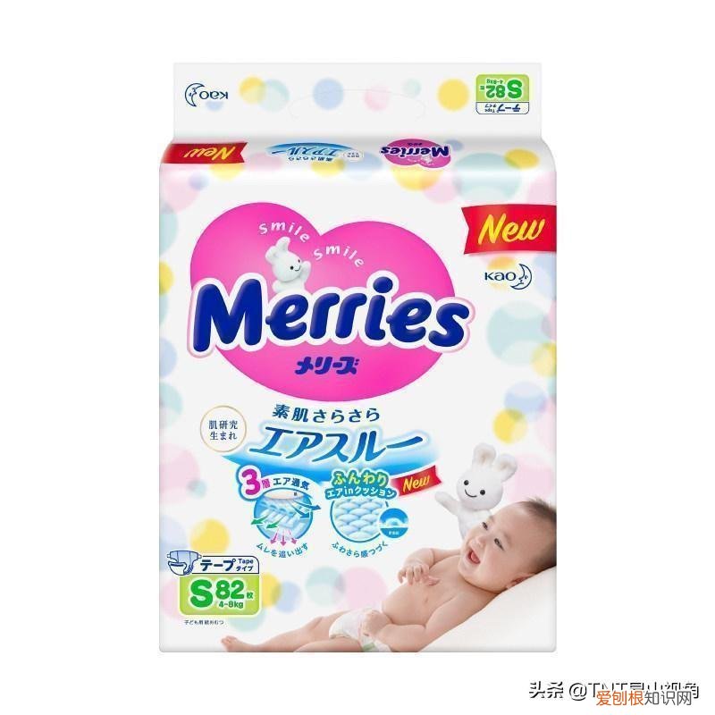 妈咪宝贝纸尿裤好吗安全吗