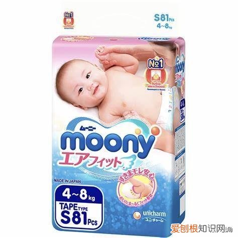 妈咪宝贝纸尿裤好吗安全吗