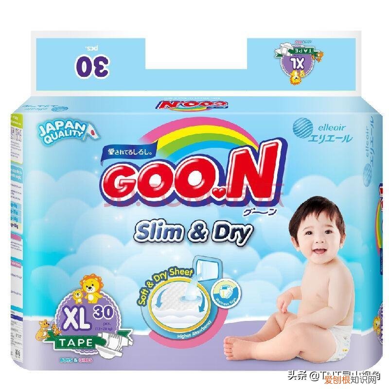 妈咪宝贝纸尿裤好吗安全吗