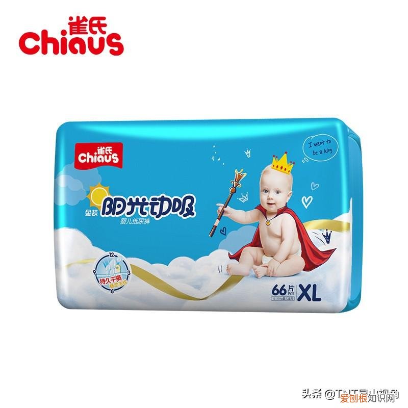 妈咪宝贝纸尿裤好吗安全吗