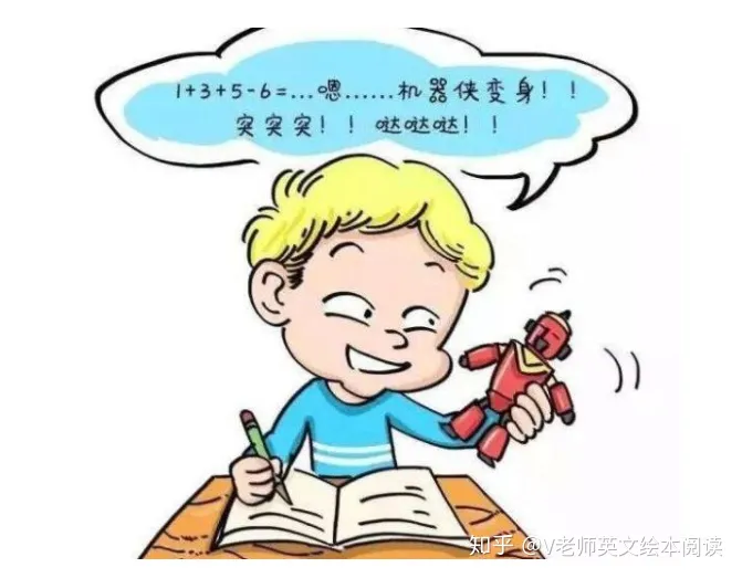 提高孩子的注意力和专注力,关于宝宝的注意力专注力培养