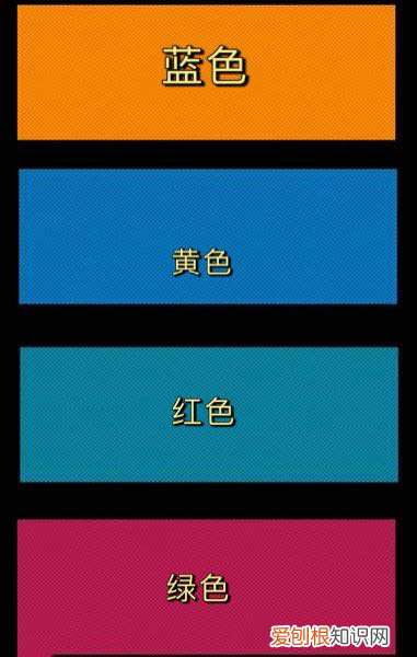 怎样培养一个孩子的专注力，咱们都希望孩子拥有的“专注力”，究竟是怎样培养出来的？