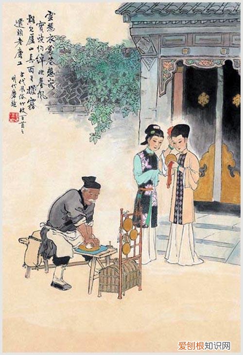 W137.古代风俗一百图，大开眼界！