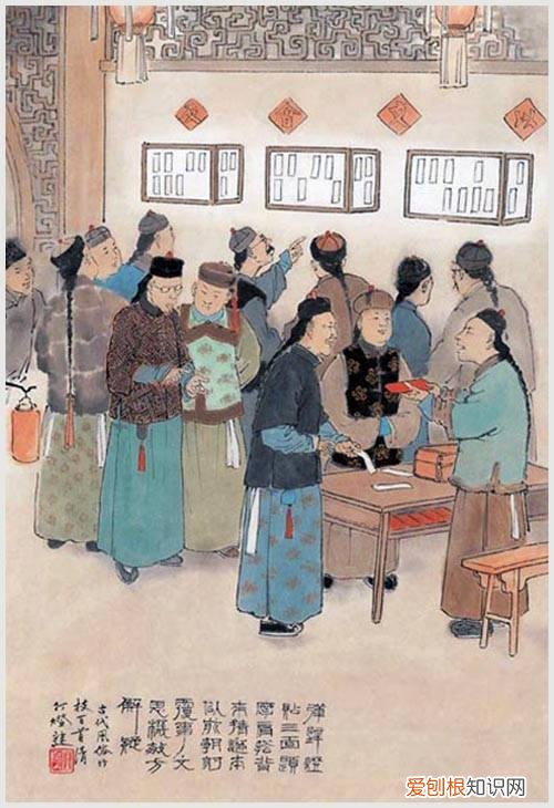 W137.古代风俗一百图，大开眼界！