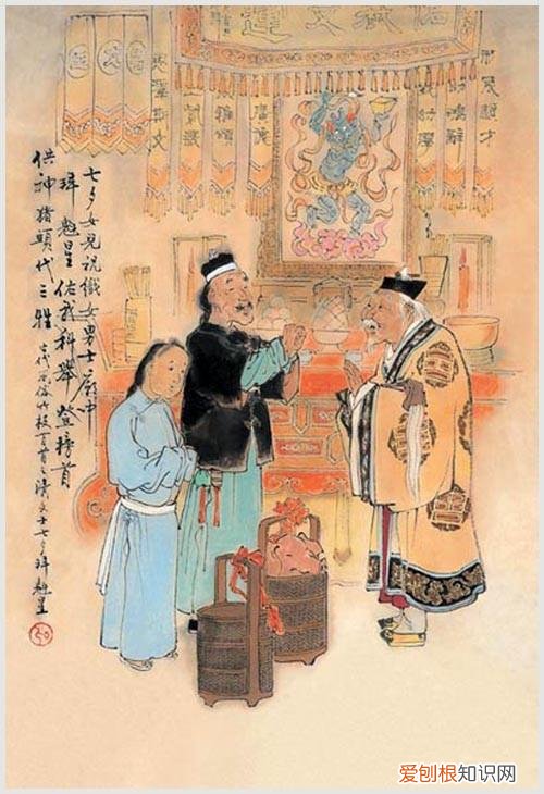 W137.古代风俗一百图，大开眼界！
