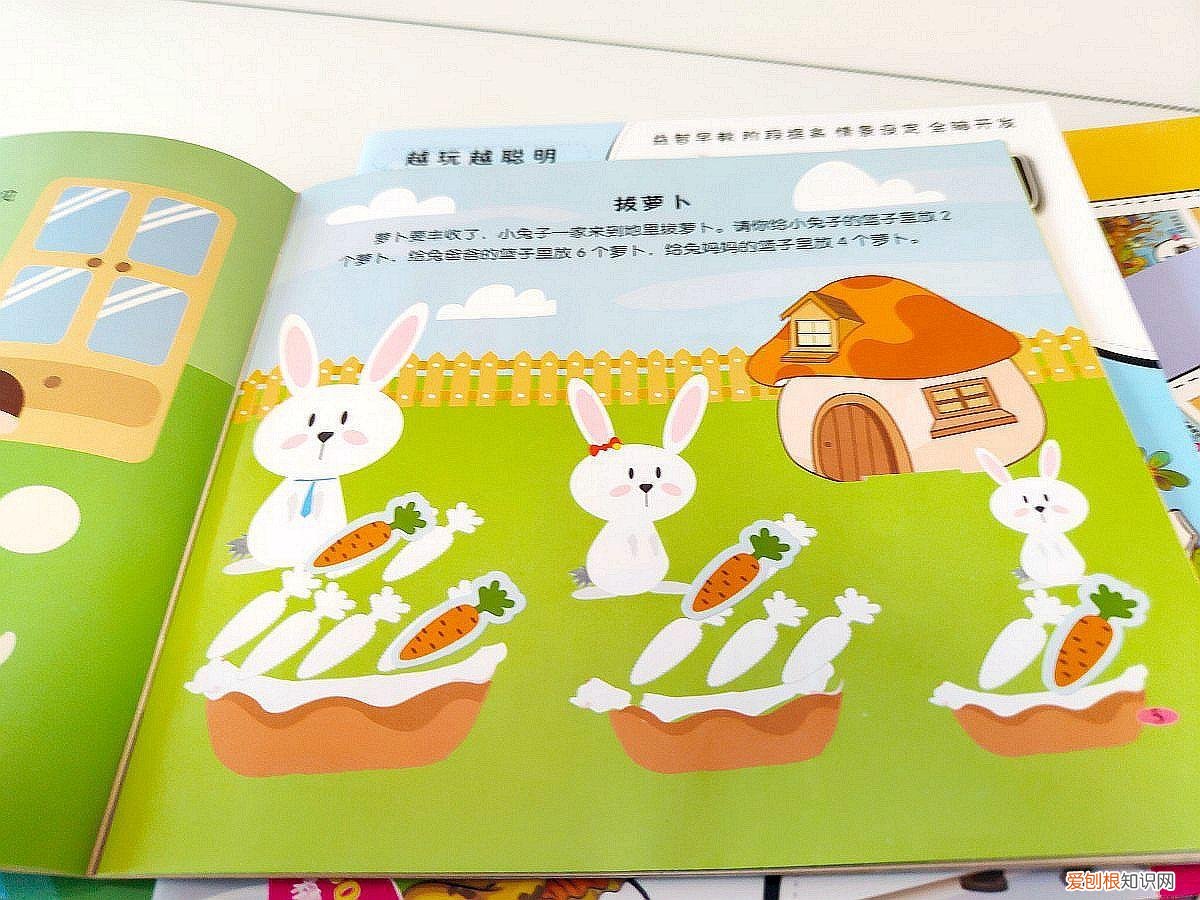 千万别让爸爸带娃的说说，懒爸爸带娃有一套，用3个“笨办法”，让孩子专注力飙升，太佩服