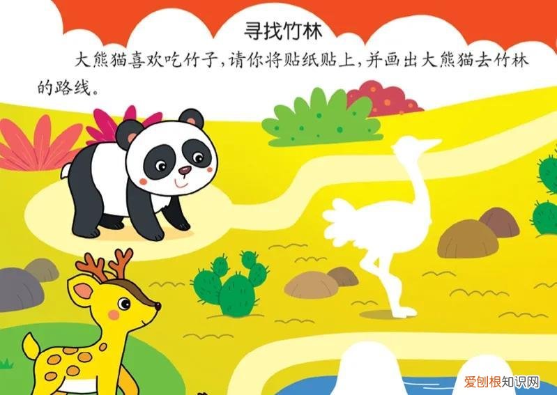 孩子上课走神怎么办，孩子上课易走神？别着急，坚持4个方法训练，孩子专注力大幅提升