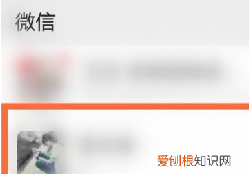剪映怎么不被压缩画质，小米玩剪映被压缩了怎么办
