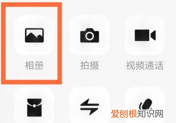 剪映怎么不被压缩画质，小米玩剪映被压缩了怎么办