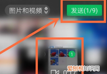 剪映怎么不被压缩画质，小米玩剪映被压缩了怎么办