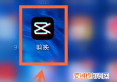 剪映怎么不被压缩画质，小米玩剪映被压缩了怎么办