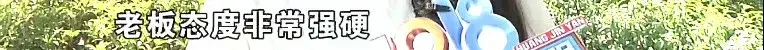 训狗狗哭了，训犬学校里出意外，“乐乐汪”说态度积极