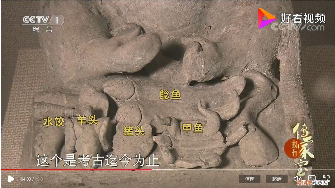 我国人民衣食住行的变化，《中国古代文化常识》｜从衣食住行说起，了解不一样的古人生活