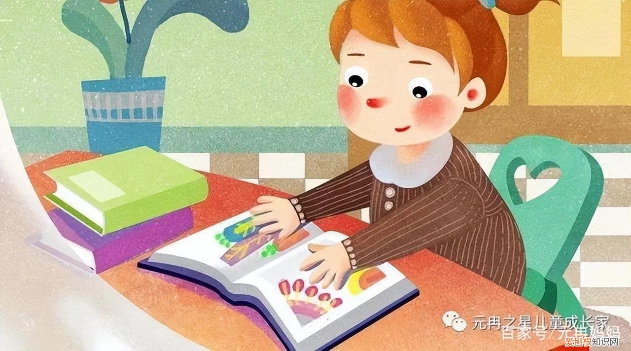 如何培养孩子专注力?，如何培养孩子的专注力？你做对了吗？