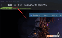 steam历史低价游戏在哪查看