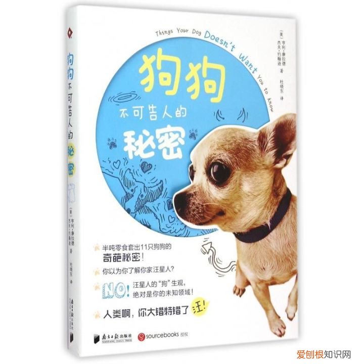 猫狗 猫狗医生要学什么专业,自学宠物医学,看什么教材比较好?