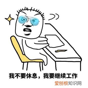 四 科捷妙生活：植物养护类APP测评