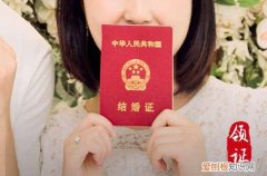 2023年11月领结婚证吉日一览表 2023年11月最佳领证吉日查询